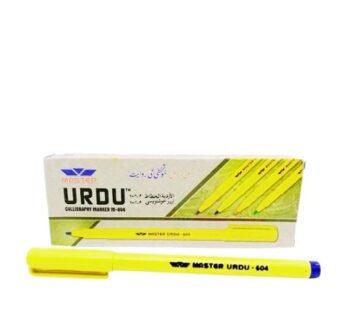 Urdu Marker